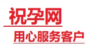 威海市捐卵试管助孕机构-代媽网